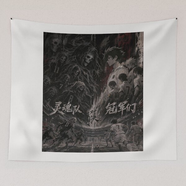 Item preview, Challenging The Undead In World Cup Finals designed and sold by minhdhbk.