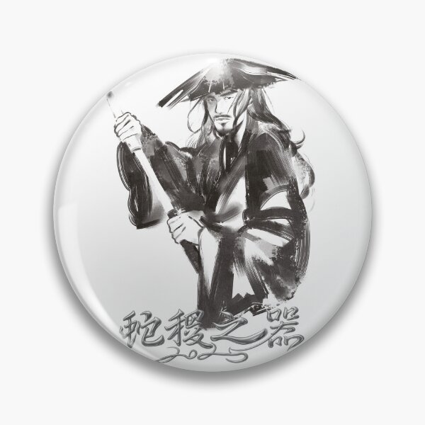 Item preview, Japanese Ronin Samurai  designed and sold by unboxedbyJuls.