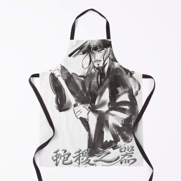 Item preview, Japanese Ronin Samurai designed and sold by unboxedbyJuls.