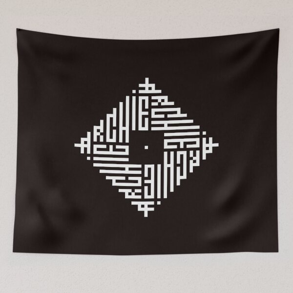 Item preview, ARCHIE | White  | Modern Geometric Kufi Calligraphy | From Name to Art   designed and sold by FOR YOUR NAME.