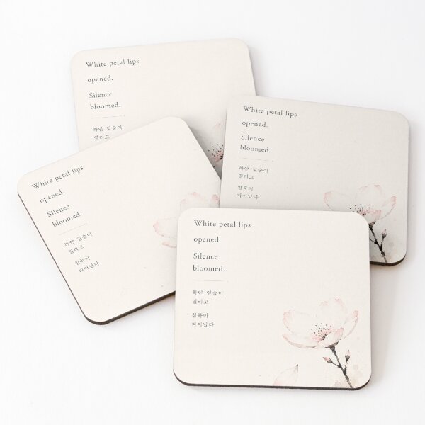 Item preview, Poetry becomes petals. Silence becomes spring. designed and sold by joycrysstudio.