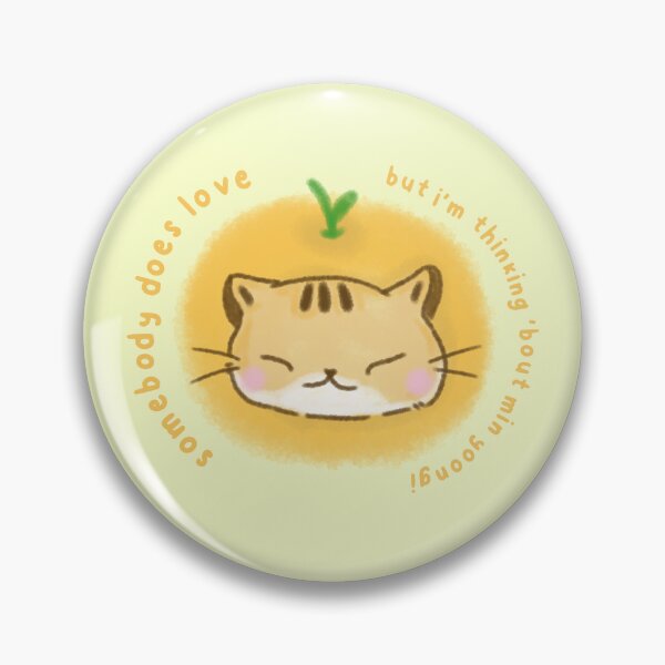 Item preview, AGUST D - SDL - MIN YOONGI - SOMEBODY DOES LOVE - Yoongi Cat designed and sold by RoStickerShop.