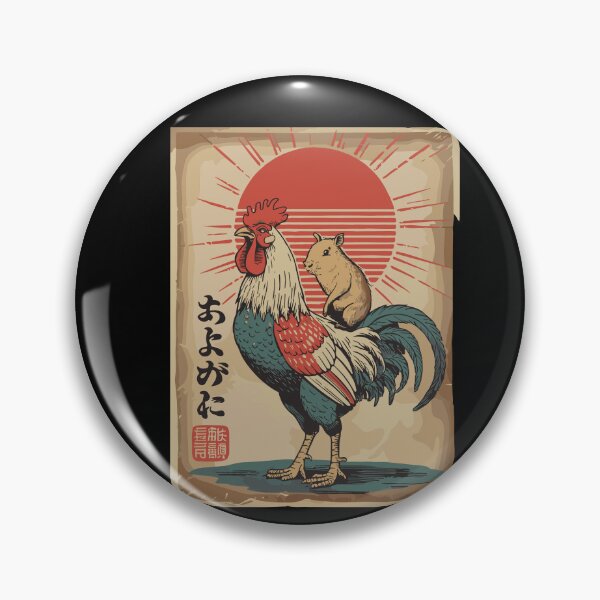Item preview, あよがに Japanese Rooster With Hamster Retro Rising Sun Anime Style designed and sold by yoddel.