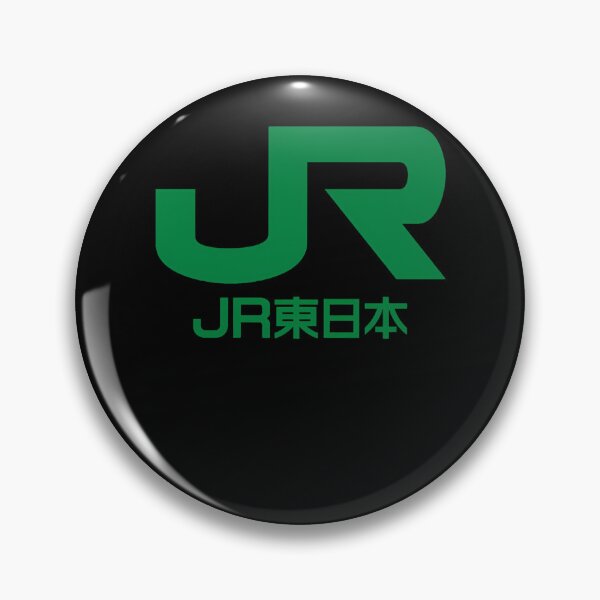 Item preview, Japanese Railway Commuter Service Emblem designed and sold by mohammad1 rajabi.