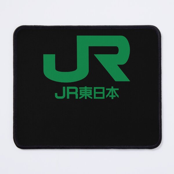 Item preview, Japanese Railway Commuter Service Emblem designed and sold by mohammad1 rajabi.