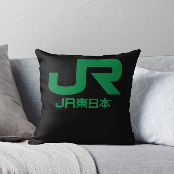 Item preview, Japanese Railway Commuter Service Emblem designed and sold by mohammad1 rajabi.