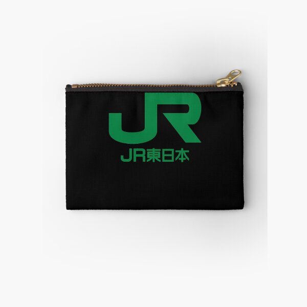 Item preview, Japanese Railway Commuter Service Emblem designed and sold by mohammad1 rajabi.
