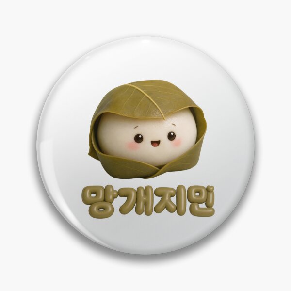 Item preview, Jimin's nickname is "Manggae rice cake" character designed and sold by ManggaeJM.