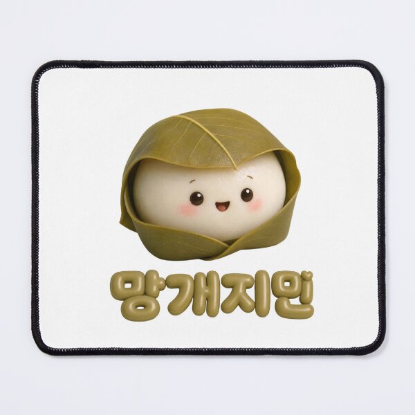 Item preview, Jimin's nickname is "Manggae rice cake" character designed and sold by ManggaeJM.
