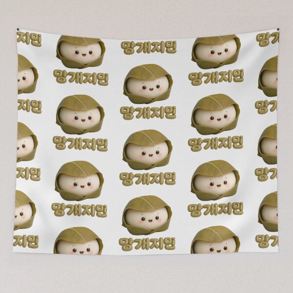 Item preview, Jimin's nickname is "Manggae rice cake" character designed and sold by ManggaeJM.