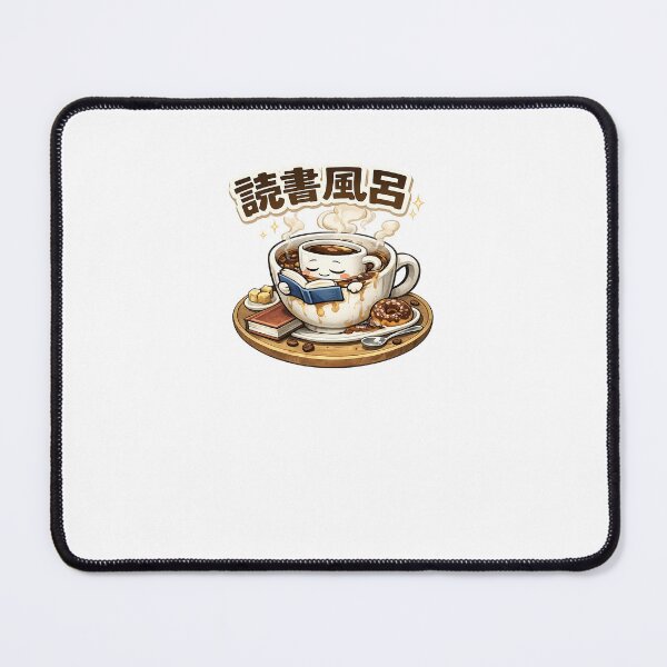 Item preview, Reading Bath Coffee Cup | Cozy Book Lover designed and sold by ArtPrintPov.