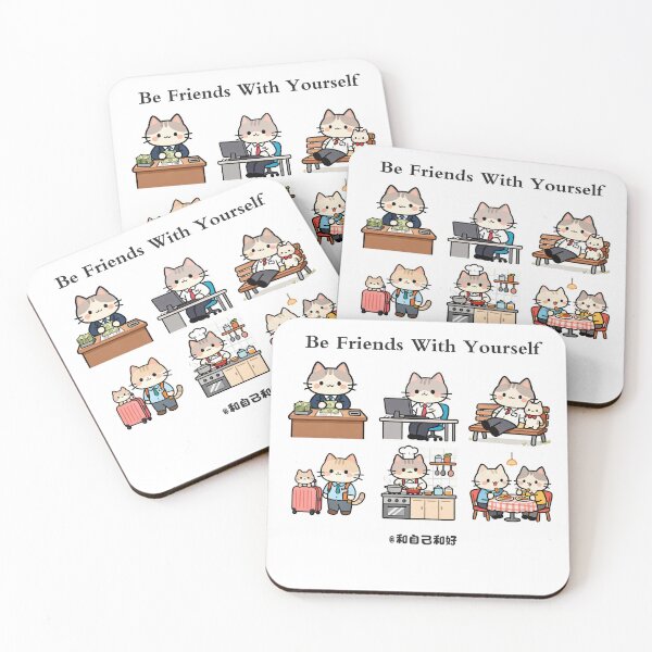 Item preview, Be Friends with Yourself designed and sold by FYQDesign.