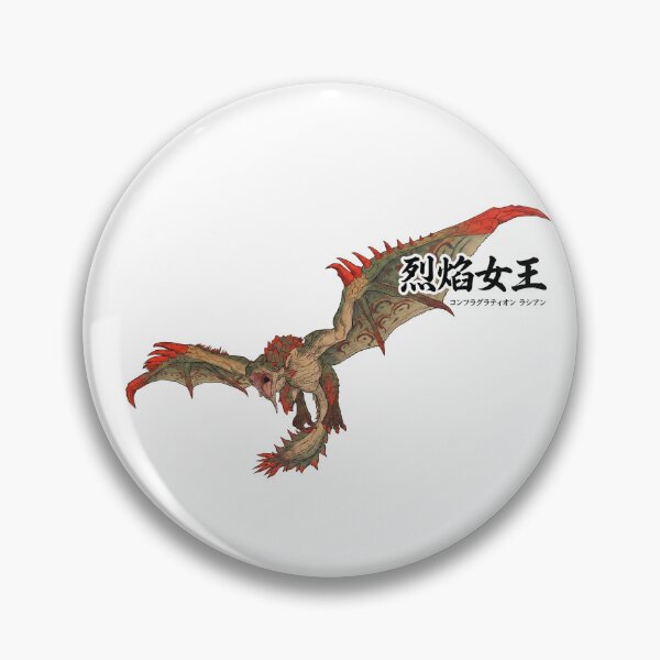 Item preview, Conflagration Rathian "Violent Flame Queen" designed and sold by regista.