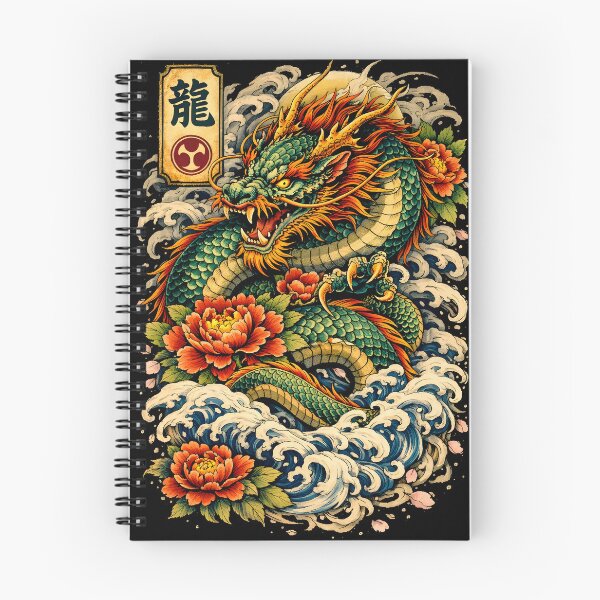 Item preview, Traditional Japanese Dragon Tattoo Art designed and sold by Neo Tokio.