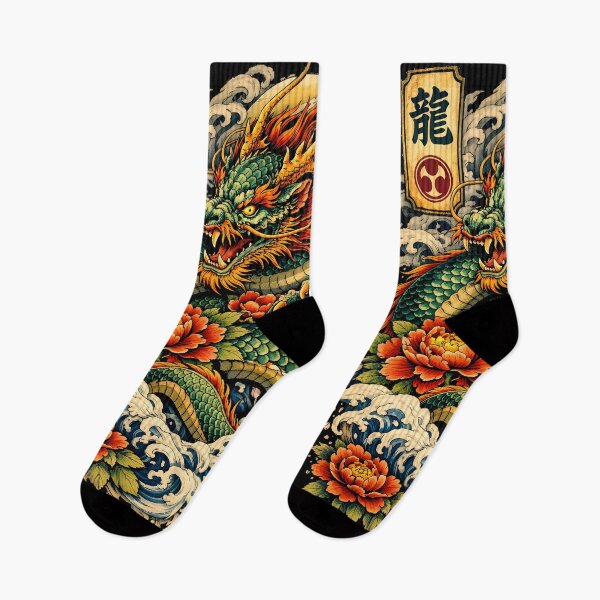 Item preview, Traditional Japanese Dragon Tattoo Art designed and sold by Neo Tokio.