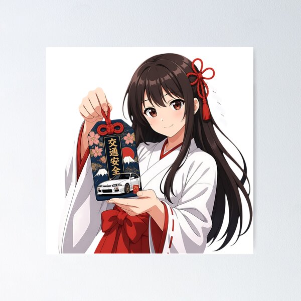 Item preview, Traditional Anime Shrine Maiden Miko Omamori JDM designed and sold by MUGEN WORKS.