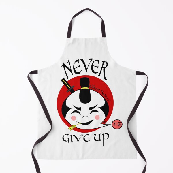Item preview, Ghost Samurai: Never Give Up designed and sold by GhostSamurai1.