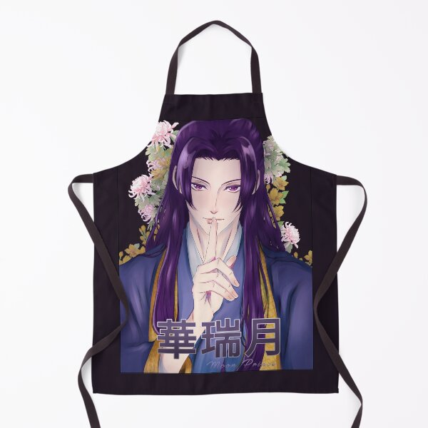Item preview, Scribble Moon Prince designed and sold by Izaa-aart.