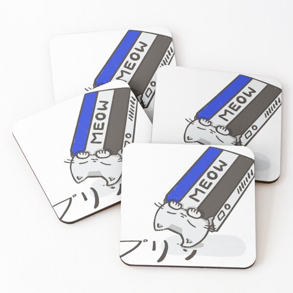 Item preview, Funny Kawaii Meow Eraser Cat designed and sold by Sleepy-Town.