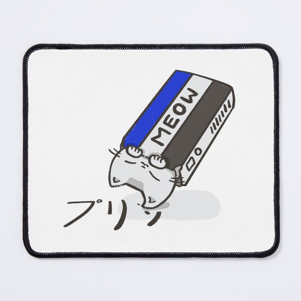 Item preview, Funny Kawaii Meow Eraser Cat designed and sold by Sleepy-Town.