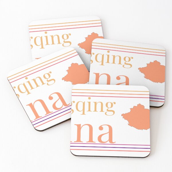 Item preview, Chongqing China City Marked On Country Map designed and sold by TheIconSmith.