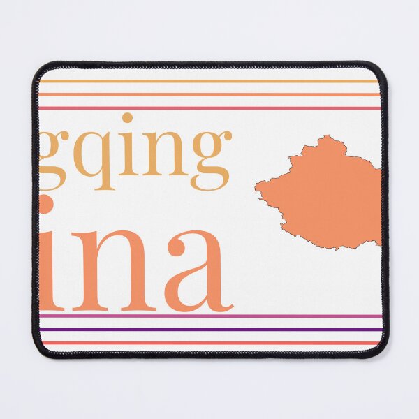 Item preview, Chongqing China City Marked On Country Map designed and sold by TheIconSmith.