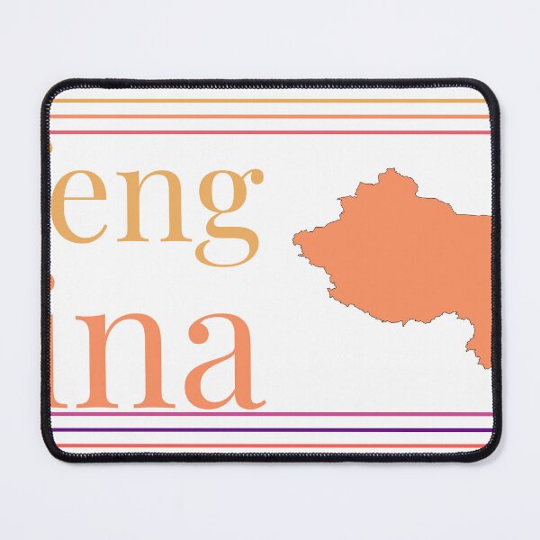 Item preview, Chifeng China City Marked On Country Map designed and sold by TheIconSmith.