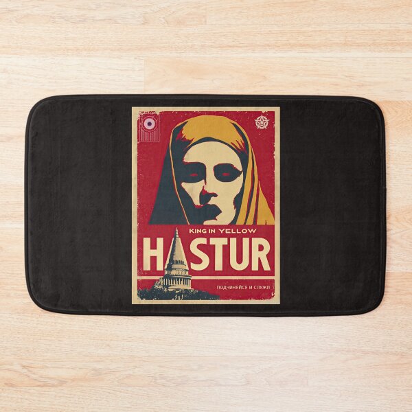Item preview, Hastur King in Yellow Poster designed and sold by obstinator.