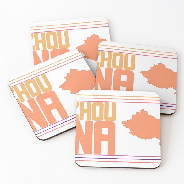 Item preview, Chaozhou China City Marked On Country Map designed and sold by TheIconSmith.