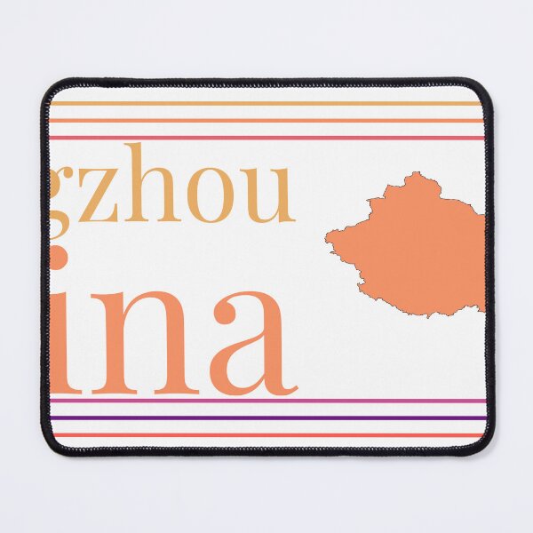Item preview, Changzhou China City Marked On Country Map designed and sold by TheIconSmith.