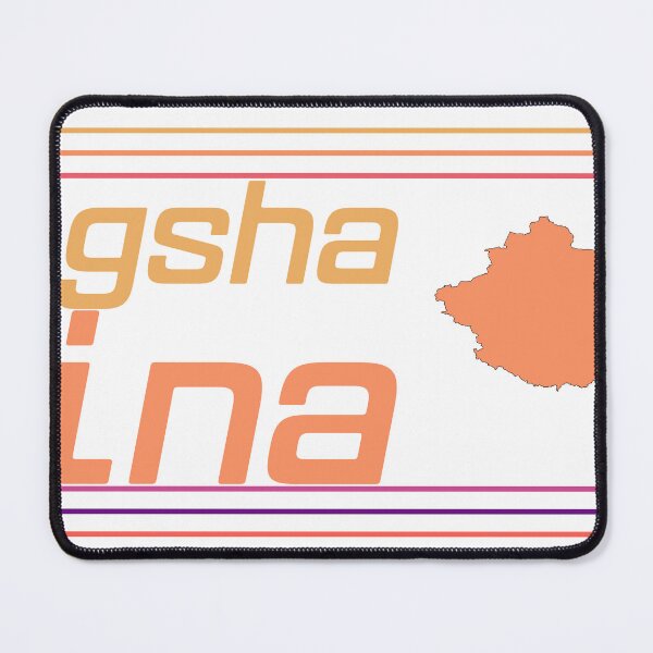 Item preview, Changsha China City Marked On Country Map designed and sold by TheIconSmith.