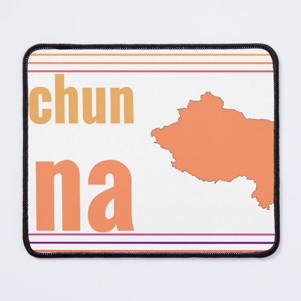 Item preview, Changchun China City Marked On Country Map designed and sold by TheIconSmith.
