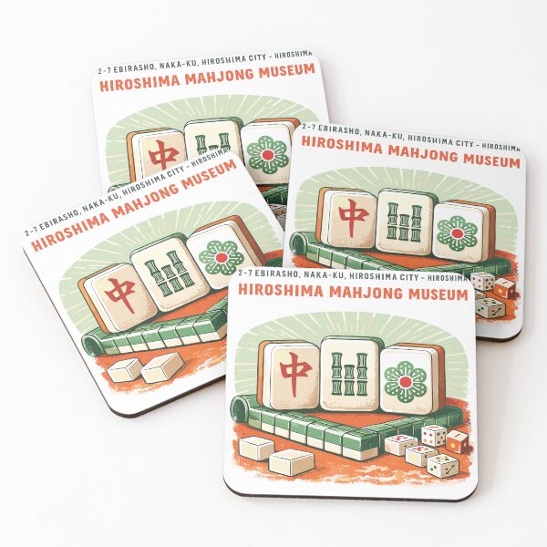 Item preview, Hiroshima Mahjong Museum designed and sold by Matinez Pink.