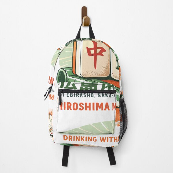 Item preview, Hiroshima Mahjong Museum designed and sold by Matinez Pink.