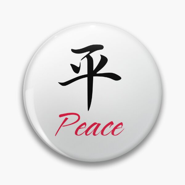 Item preview, Peace tshirt  designed and sold by KleinArtStudio.