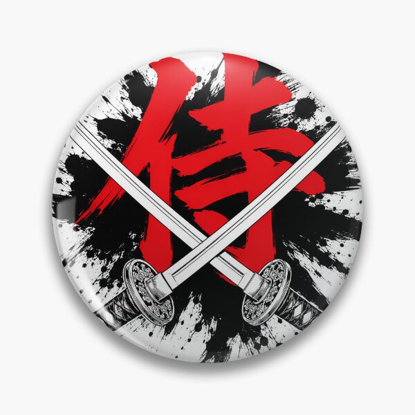 Item preview, Crossed Katanas Bushido Kanji Vector Samurai Design designed and sold by MouradStudio.