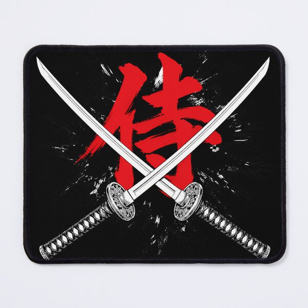 Item preview, Crossed Katanas Bushido Kanji Vector Samurai Design designed and sold by MouradStudio.