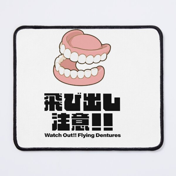 Item preview, Watch Out Flying Dentures — Nurse Caregiver Humor Tee designed and sold by medicalkinoko.