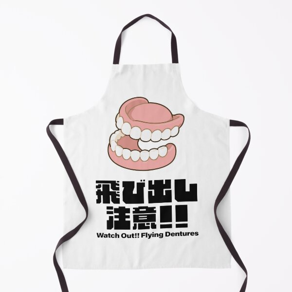 Item preview, Watch Out Flying Dentures — Nurse Caregiver Humor Tee designed and sold by medicalkinoko.