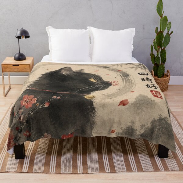 Item preview, Japanese Black Cat Art | Sumi-E Cat Illustration | Zen Wall Decor designed and sold by AbstractAuraArt.
