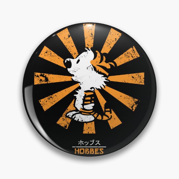 Item preview, Vintage Tiger Retro Japanese designed and sold by waderpaker.