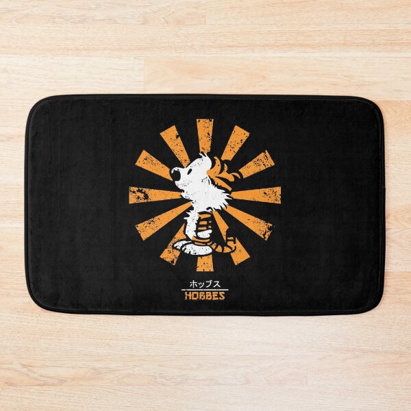 Item preview, Vintage Tiger Retro Japanese designed and sold by waderpaker.