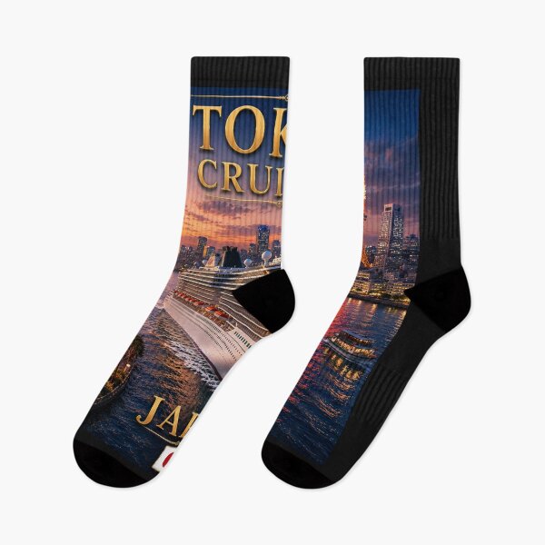 Item preview, Tokyo Cruising — Japan Far East designed and sold by globetrottergfx.
