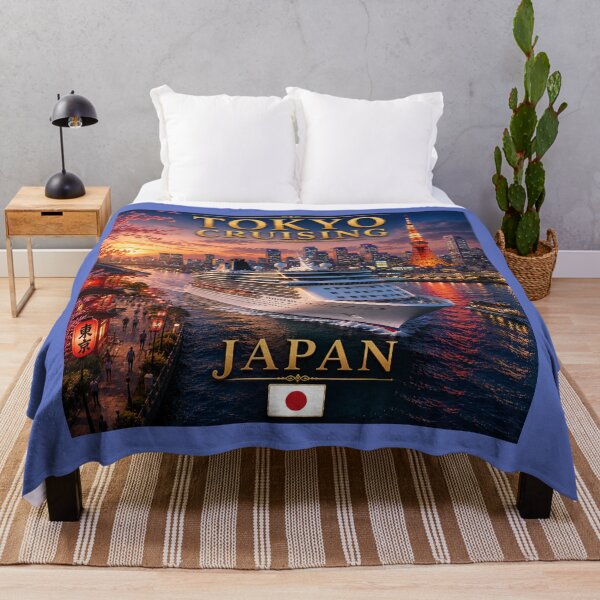 Item preview, Tokyo Cruising — Japan Far East designed and sold by globetrottergfx.