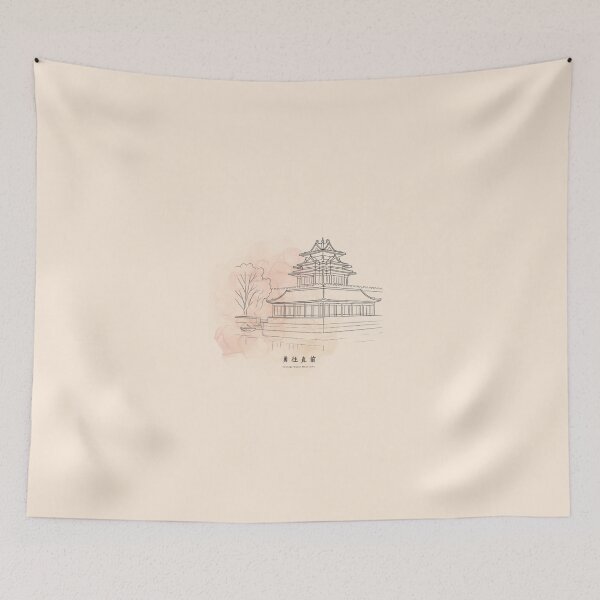 Item preview, Courage Moves Mountains – Chinese Calligraphy Palace Ink Wash Art | Inspirational Blessing | Asian Courage Gift | 勇往直前 designed and sold by BEAUTY EAST.