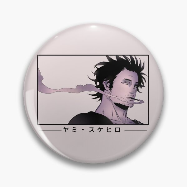 Item preview, Doodle Sukehiro  designed and sold by Izaa-aart.