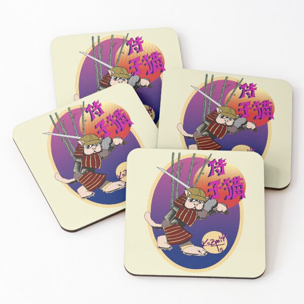 Item preview, Samurai Kitty designed and sold by KoZmiKTs.