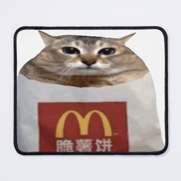 Item preview, fries cat designed and sold by cloudzer0000.