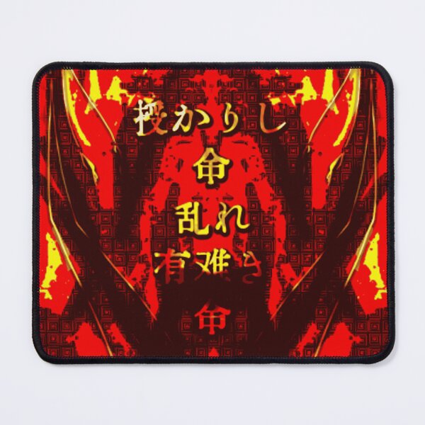 Item preview, Dark Red Gothic Kanji Symbol Poster designed and sold by DarkPsyche.