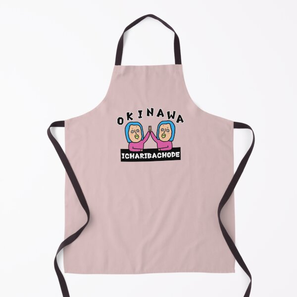 Item preview, OKINAWA ICHARIBACHODE designed and sold by kanaehonkawa.